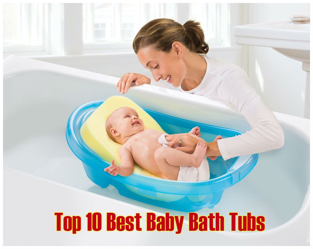 Top 10 Best Baby Bath Tubs in India 2018