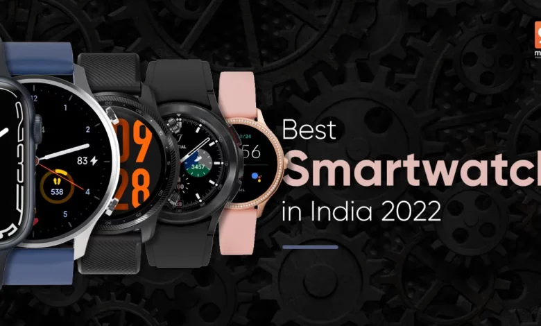 best smart watches india