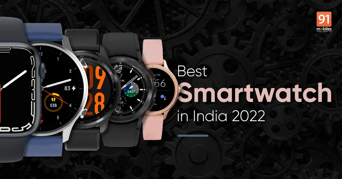 best smart watches india